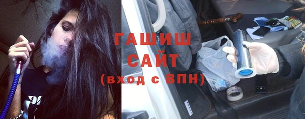 твердый Балабаново