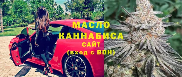 твердый Балабаново