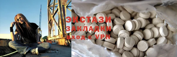 твердый Балабаново