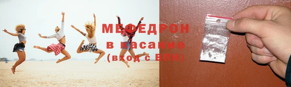 твердый Балабаново