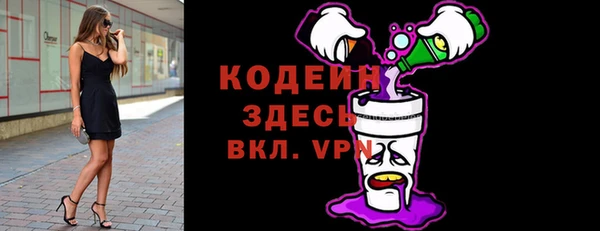 твердый Балабаново