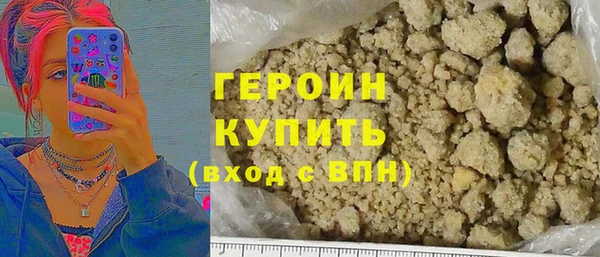 твердый Балабаново