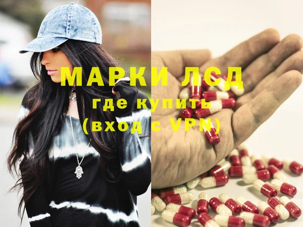 твердый Балабаново