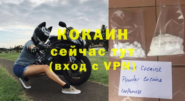 твердый Балабаново