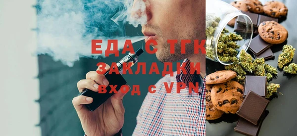твердый Балабаново