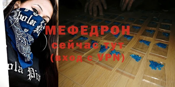 твердый Балабаново