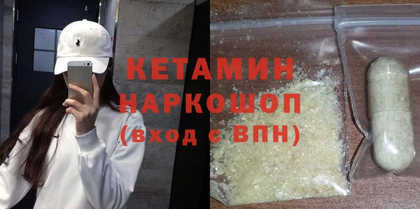 ГАЛЛЮЦИНОГЕННЫЕ ГРИБЫ Баксан