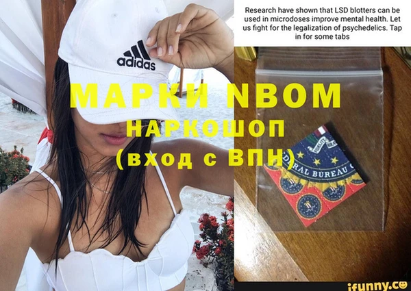 твердый Балабаново