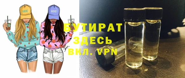 mdpv Сясьстрой