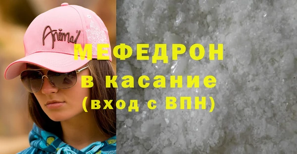 твердый Балабаново