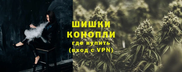 ГАЛЛЮЦИНОГЕННЫЕ ГРИБЫ Баксан